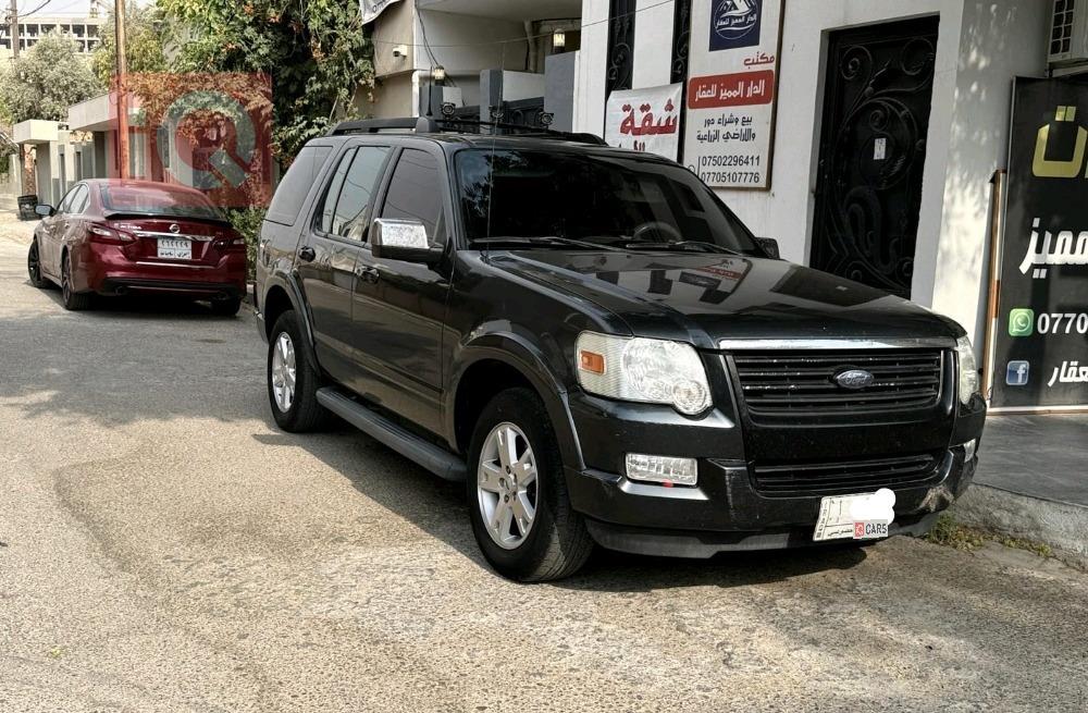 فورد إكسبلورر